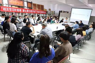 文化藝術(shù)管理學(xué)院與設(shè)計(jì)學(xué)院聯(lián)合開展主題黨日暨專業(yè)交流活動(dòng) 共探國內(nèi)文化藝術(shù)交流活動(dòng)策劃新路徑