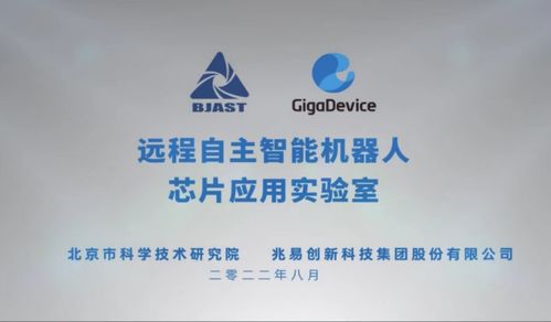 工業機器人國產份額首次突破50% 核心技術、新興應用與產業協同的合力