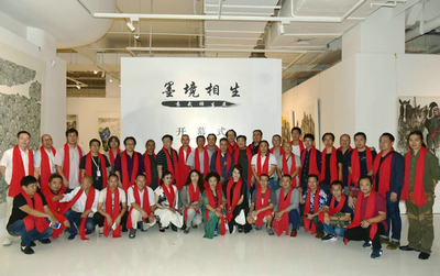 中國美網(wǎng) 搭建文化藝術(shù)交流的橋梁與平臺(tái)