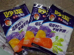 1號店里的生活藝術 一單雜七雜八的日用品，收納日常的煙火氣